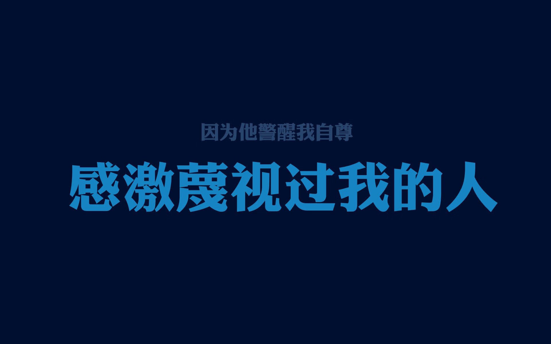 “年度巅峰对决!两豪强争夺联盟冠军,谁将笑到最后?”