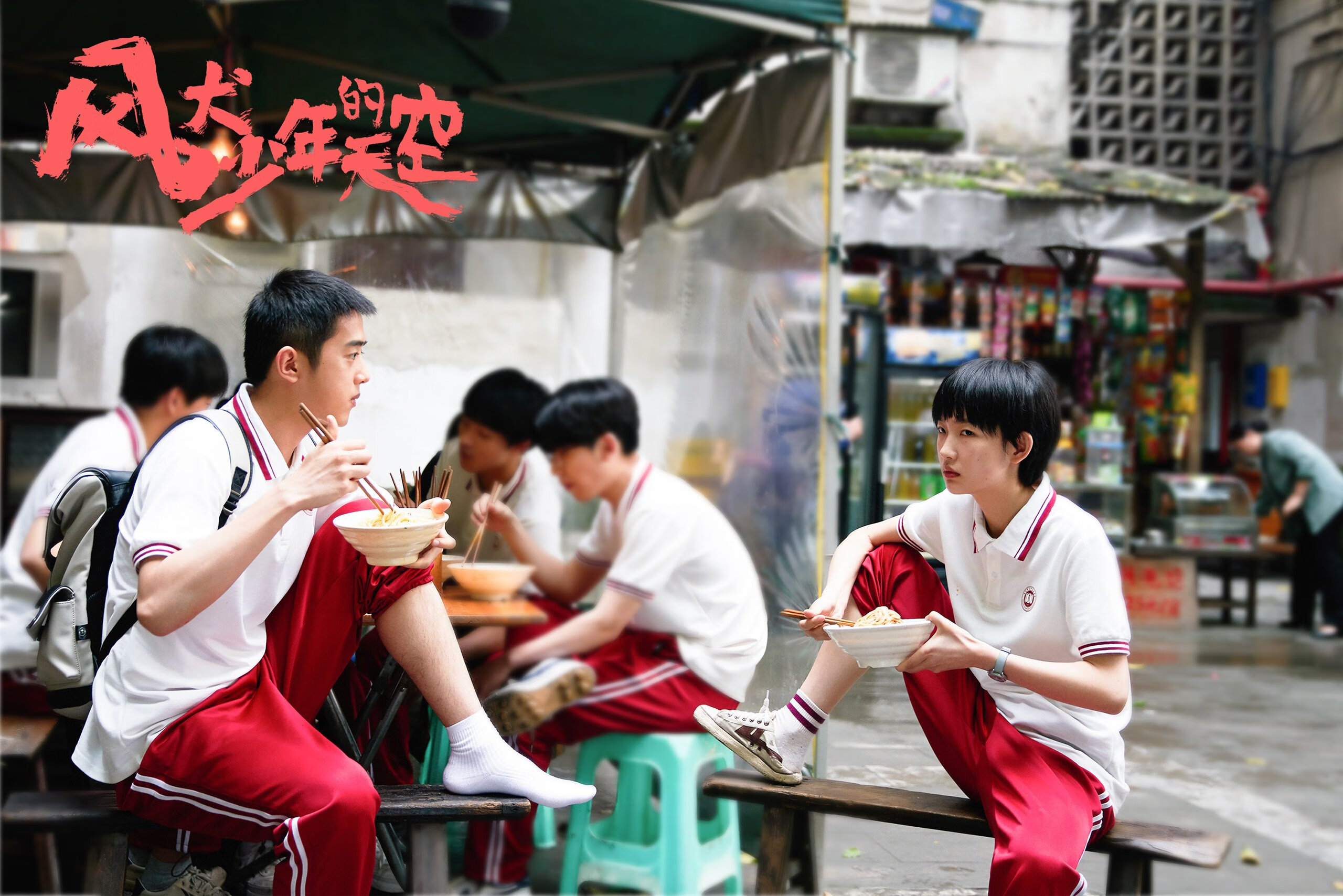 巴西马术协会推出马术运动员职业发展规划，促进人才培养。，巴西马拉松运动员被阻拦路人怎么样了