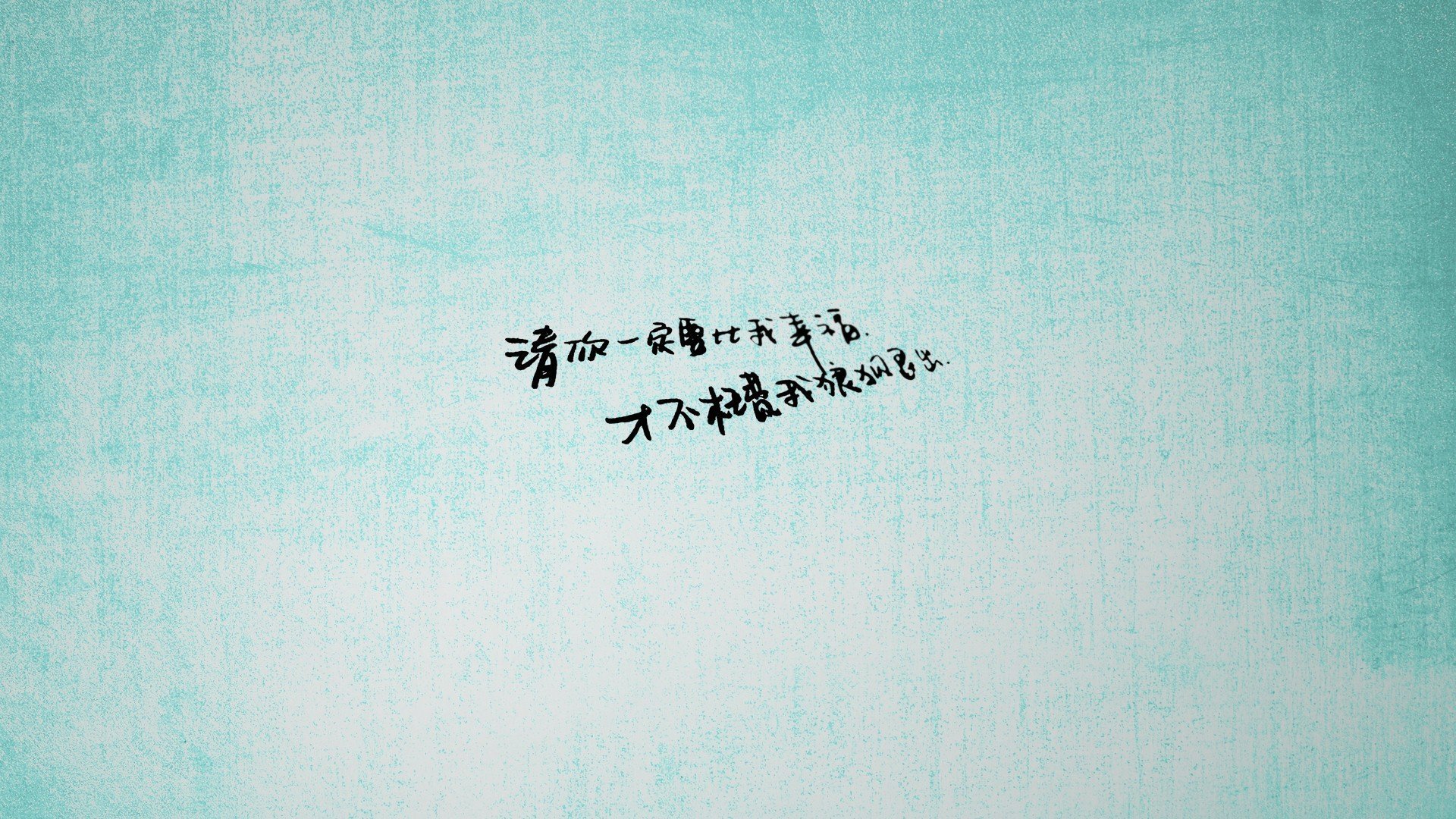 【丁俊晖专访】冠军背后的训练秘密与未来目标,丁俊晖局面专访