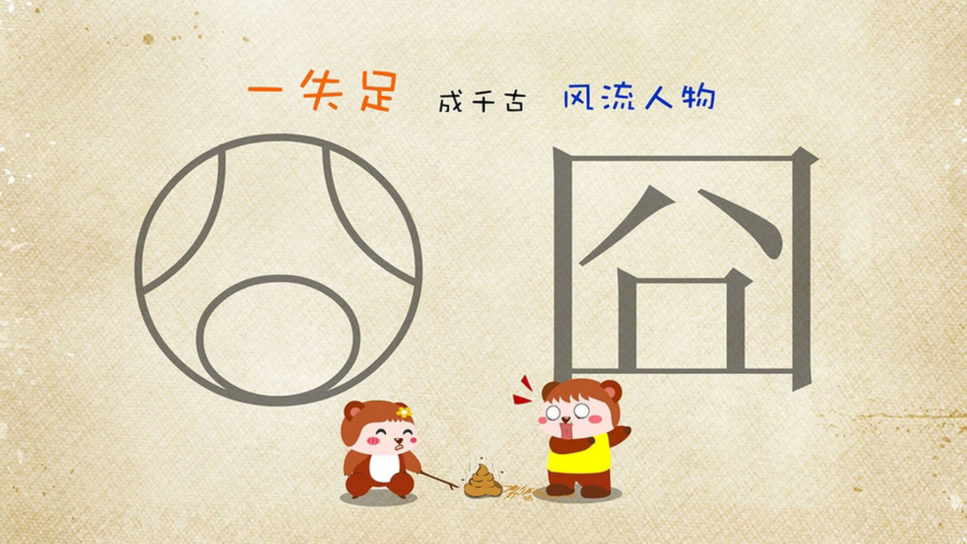 【丁俊晖专访】冠军背后的训练秘密与未来目标,丁俊晖局面专访